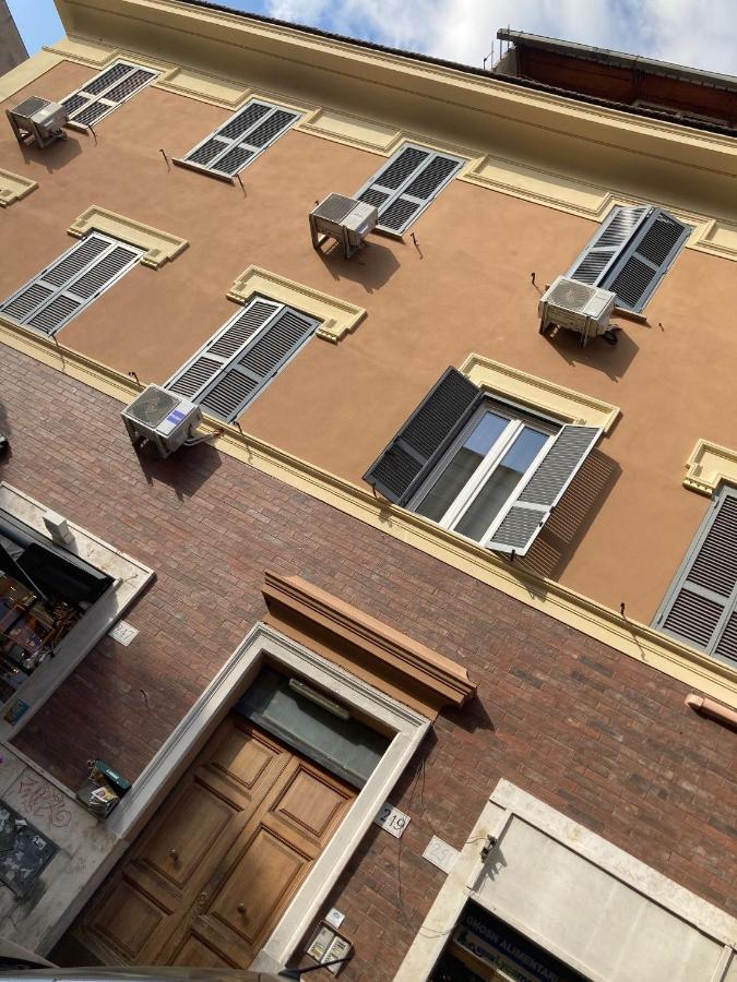Old Bakery Rome Suites & Apartments ภายนอก รูปภาพ